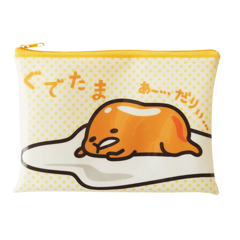 Gudetama Pouch