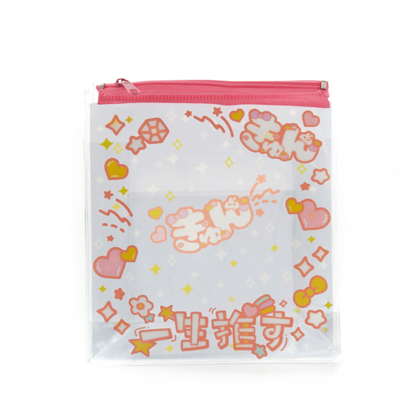 Kawaii Zip Pouch