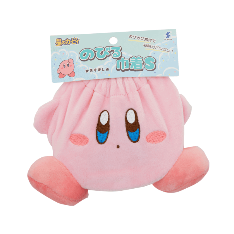 Kirby Drawstring Pouch