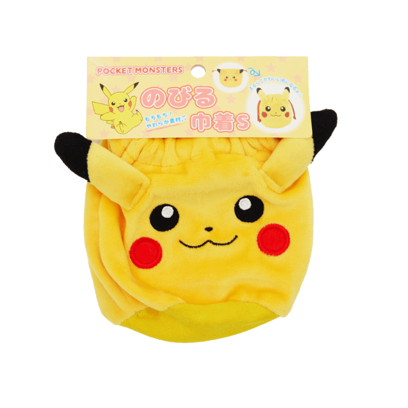 Pikachu Drawstring Pouch