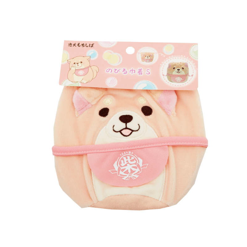 Shiba Drawstring Pouch