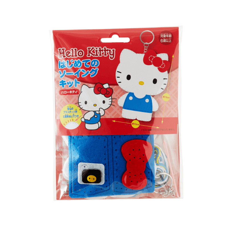 Sanrio Hello Kitty Sewing Kit