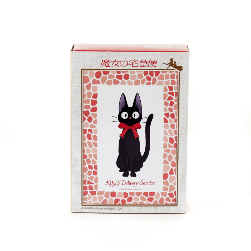 Kiki's Delivery Service - Jiji Puzzle