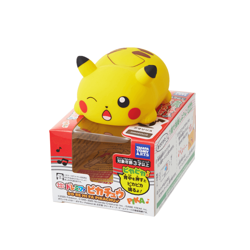 Pokemon Pikachu Musical Toy